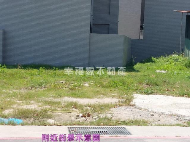 安南建地-9