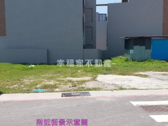 安南建地-0