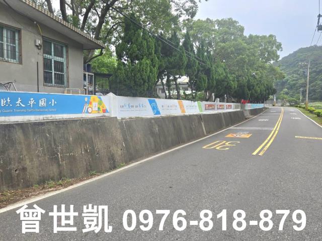 新竹關西農地-7