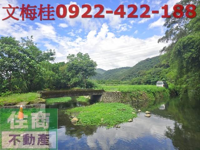 宜蘭員山農地-1