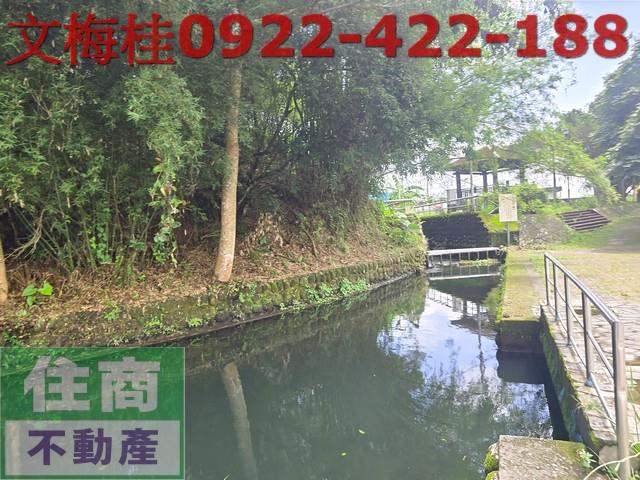 宜蘭員山農地-2