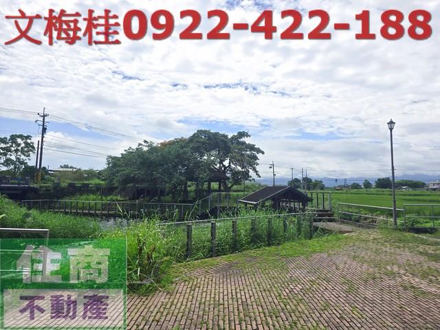 宜蘭員山農地-3
