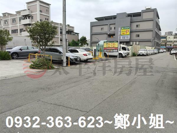 八德重劃區工業用地出售