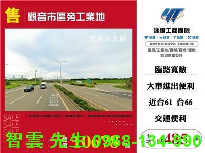 台15線觀音工業區