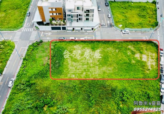 嘉義湖子內店富鑫阿魯米與夏夏建地農地買賣台灣房屋嘉義湖子內店
