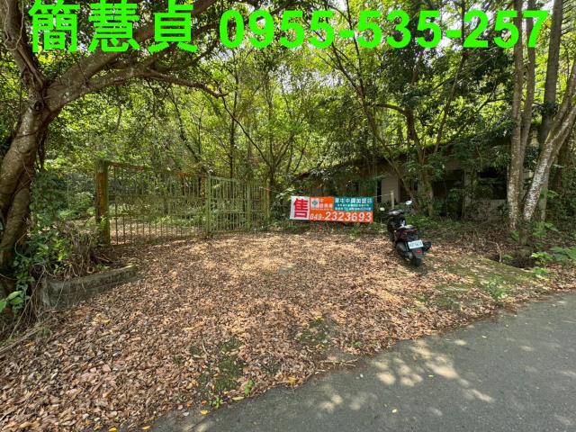 南投土地透天南投房仲草屯房仲