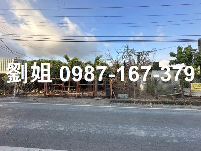 林園農地鳳林公路林園工業區建廠農地大面寬土地