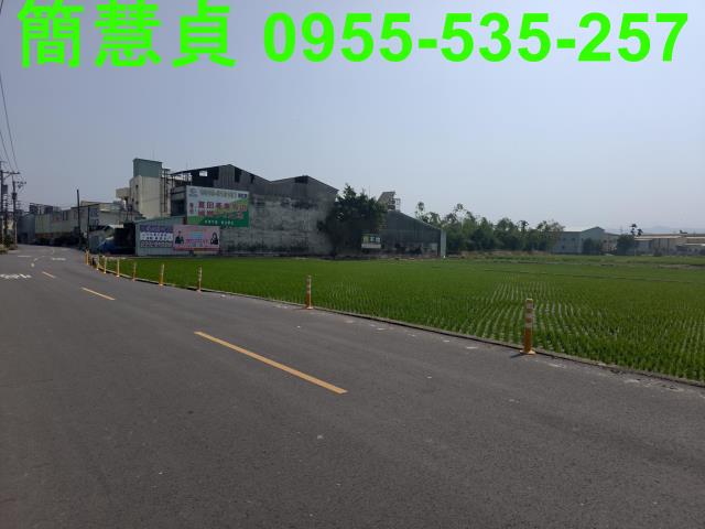 南投土地透天南投房仲草屯房仲