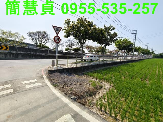 南投土地透天南投房仲草屯房仲