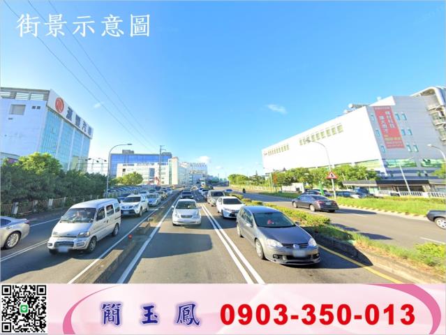 內壢交流道稀有工業地工業地廠房買賣租賃