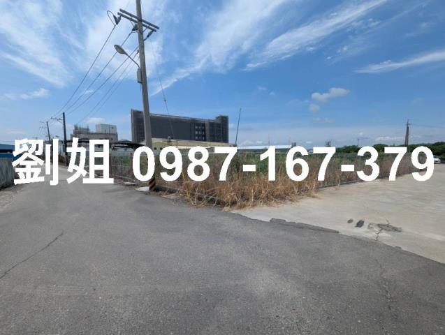 里港工業區大面寬三角窗丁建