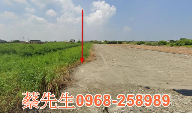 水林順興村農保地可蓋資材室可做農保