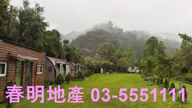 新竹縣北埔鄉觀音仙水旁露營地春明地產