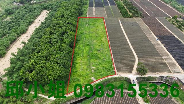 嘉義買房賣房房地合一稅建地農地