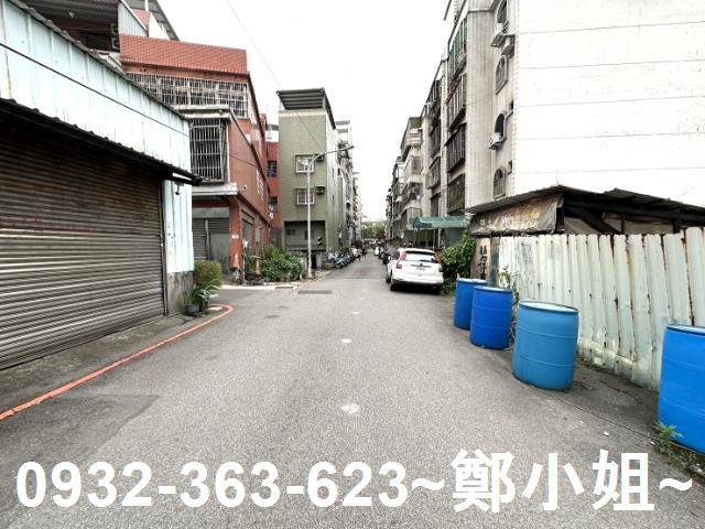 桃園延平公園建地出售