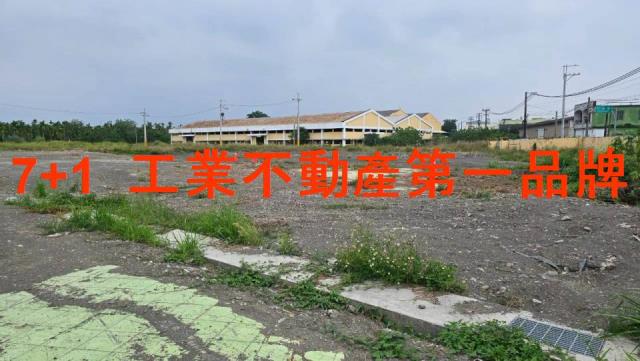 屏東工業地-10