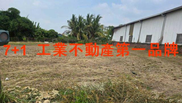屏東工業地-1