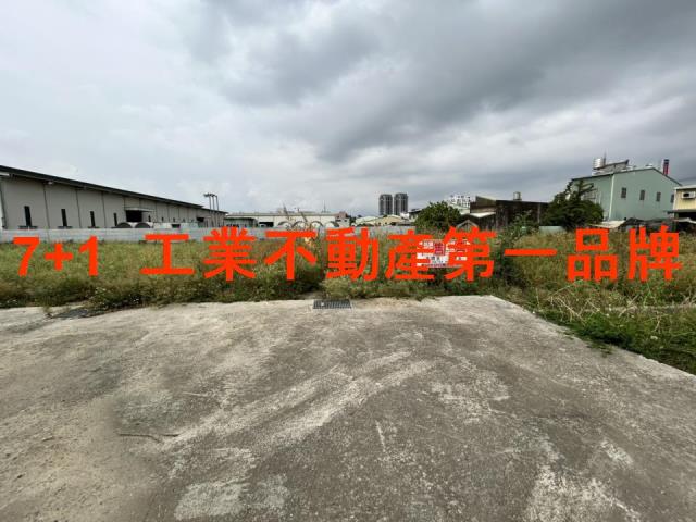 台南善化工業地-1