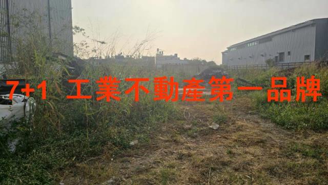 高雄大社工業地-5