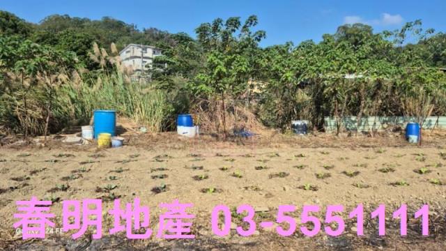 苗栗縣造橋鄉劍潭古道旁臨溪平坦農林地春明地產