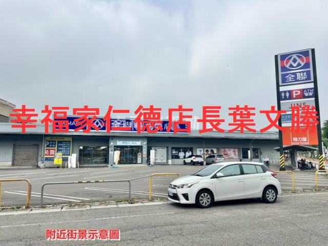 專新營鬧區靜巷低單價建地