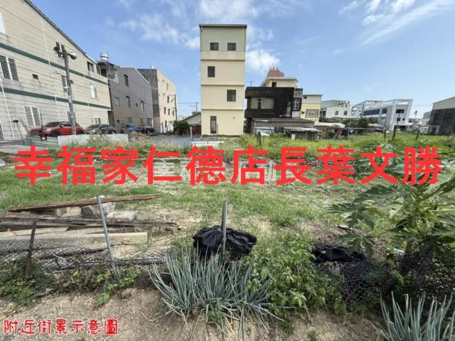 柳營建地-4