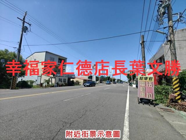 佳里建地-9