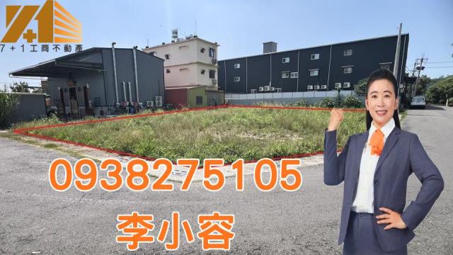 高雄土地仁武土地農地出售近國10雙面臨路三角窗農地