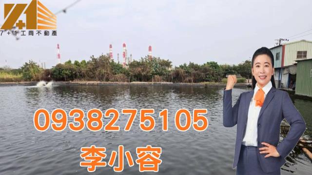 高雄土地林園土地農地出售面寬深度比例漂亮