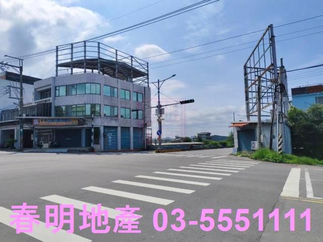 新竹農地-5