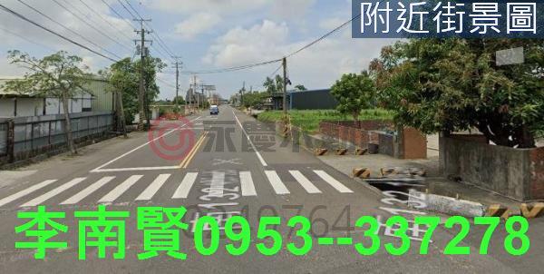 土地廠房工業地農地建地別墅豪宅透天大樓公寓套房