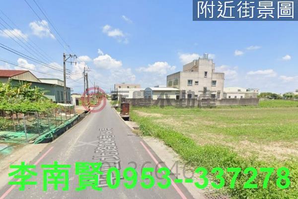 土地廠房工業地農地建地別墅豪宅透天大樓公寓套房