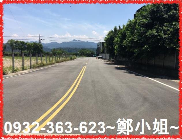 大溪大鶯路工業用地出售