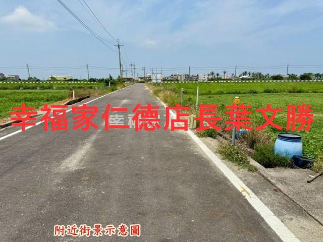 佳里農地-8