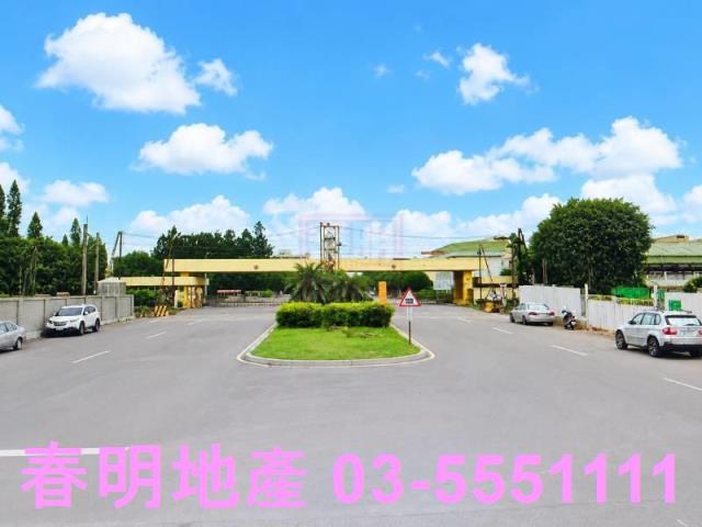 新竹縣湖口鄉省道旁大面寬建地春明地產