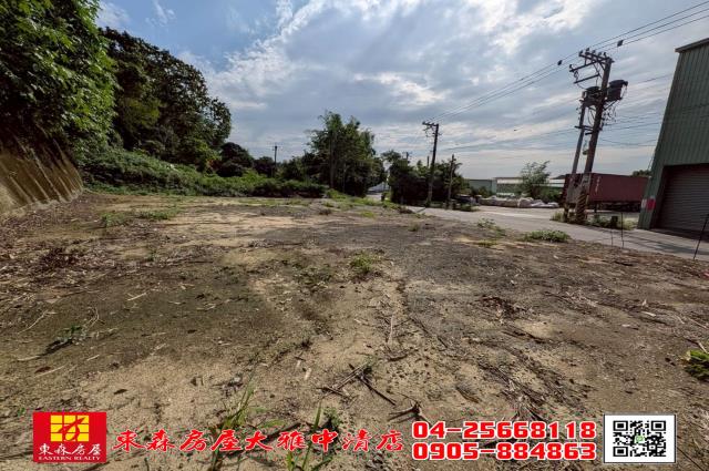 東森房屋大雅中清店都內方正建地