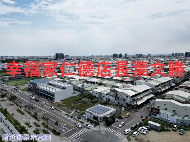 九份子國小對面301建地