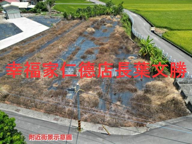 白河臨6米路488坪美建地