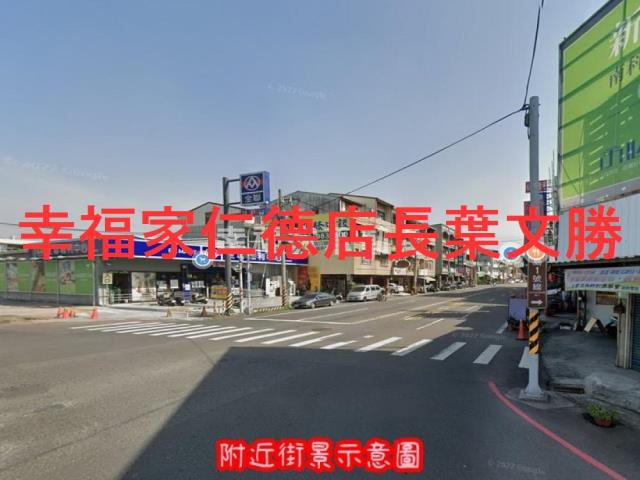 台南新化農地-11