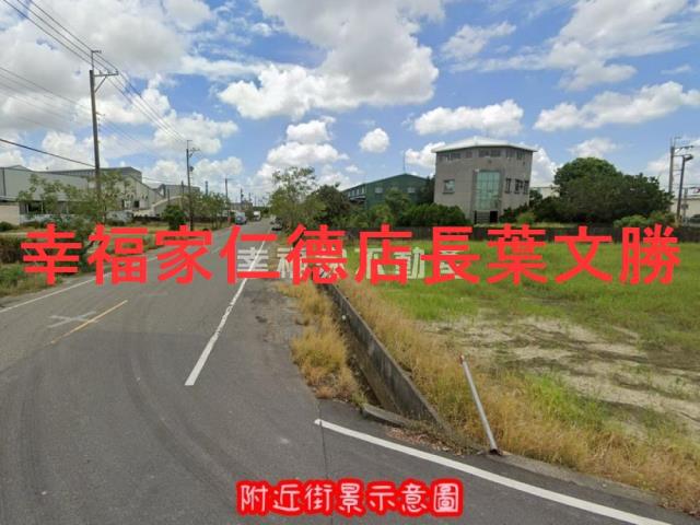 台南新化農地-1