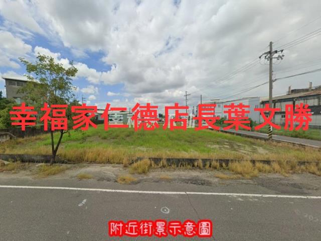 台南新化農地-5