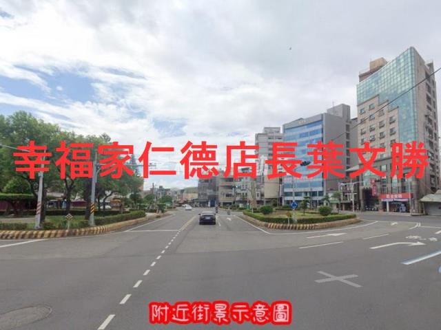 台南新化農地-7