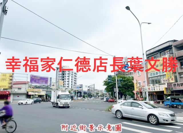 台南玉井農地-12