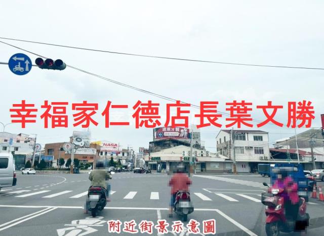 台南玉井農地-8