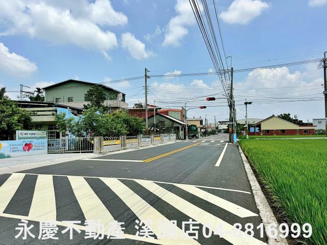 彰化建地-0