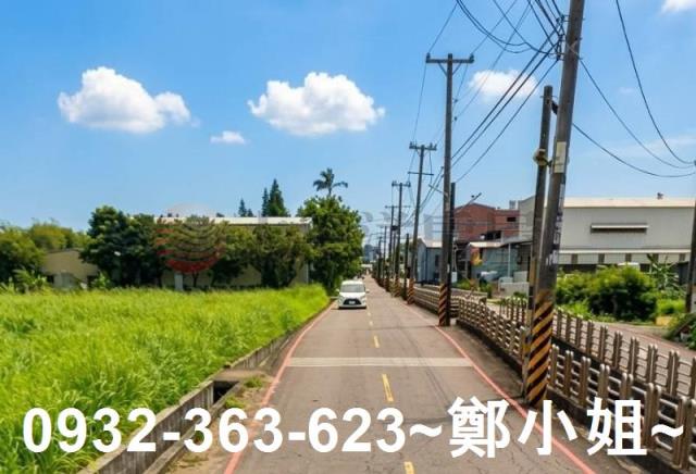 中壢擴大內壢段農地出售