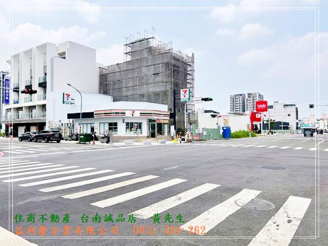永康市政段重劃區建地台南培倫房屋土地王0931384262