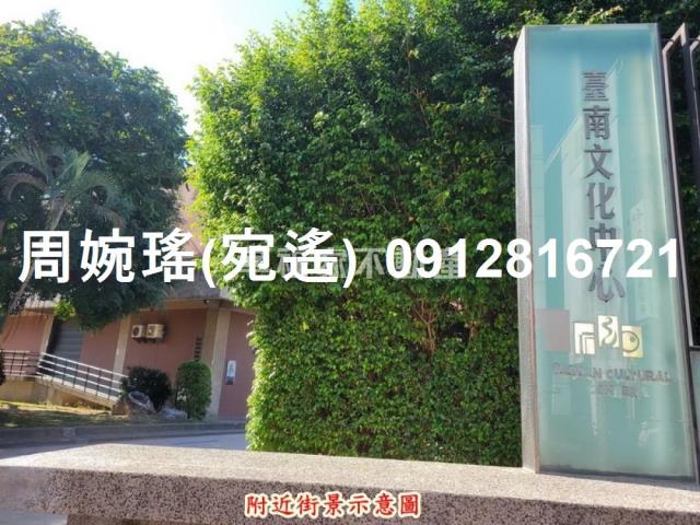 台南南區建地-5