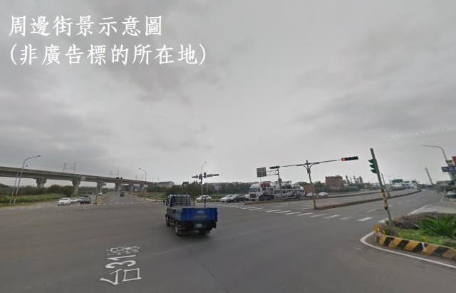 楊梅台31旁工業地