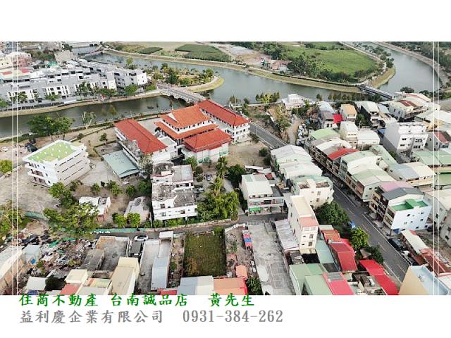 鹽水市中心方正建地台南培倫房屋土地王0931384262